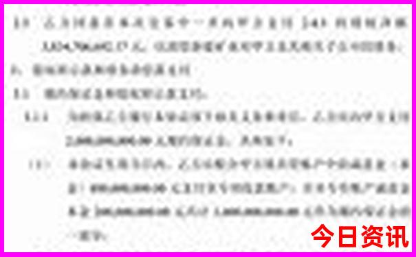 国风品牌排行榜前十名